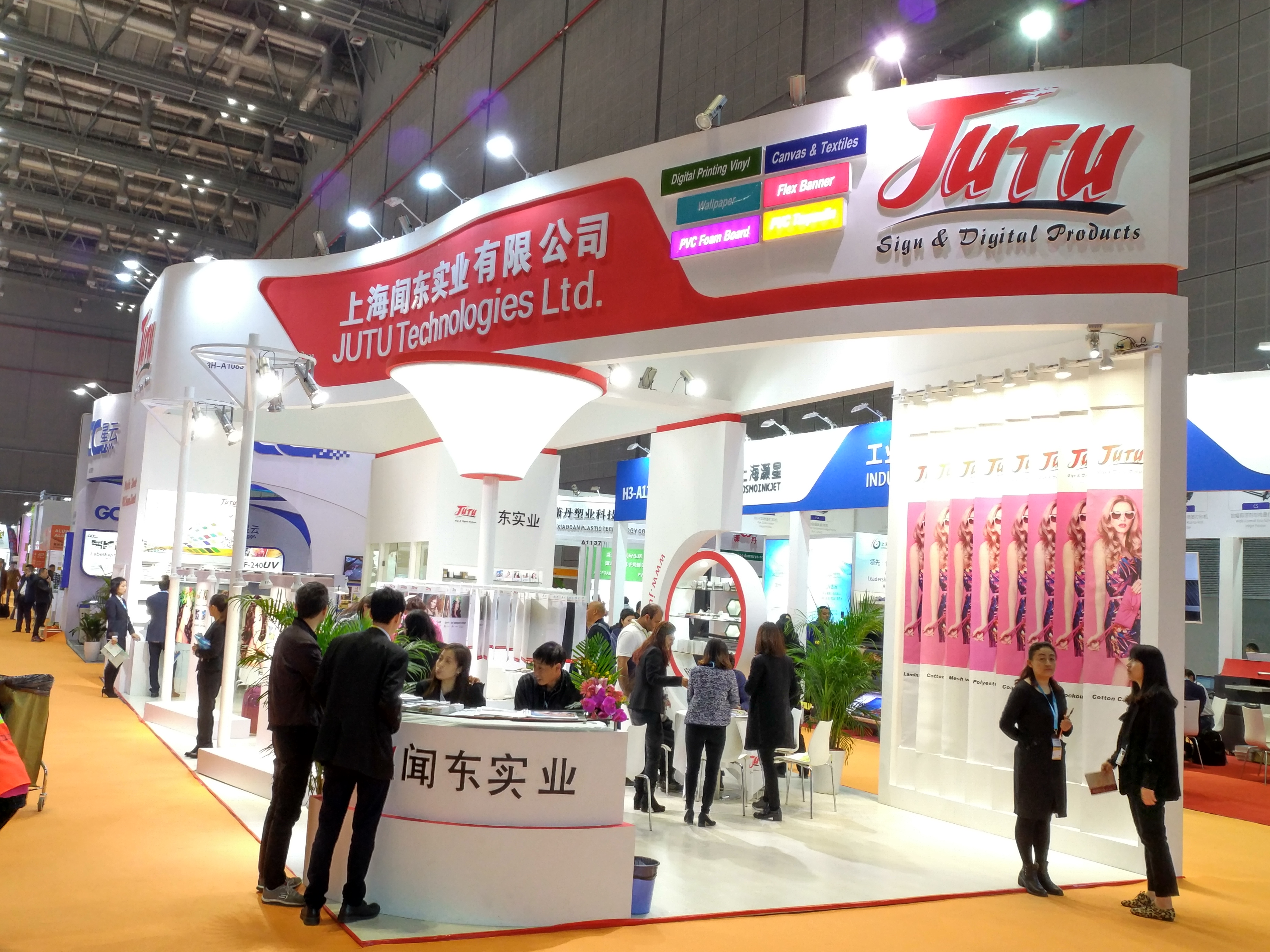 Img_20180328_111644_hdr