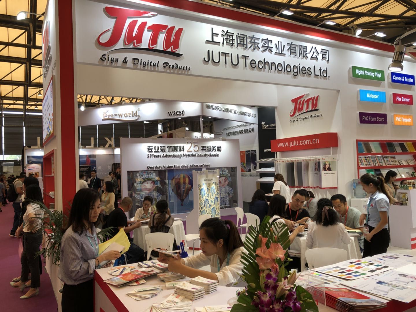 MMEXPORT 15375332117 59