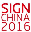 firmar-china2016