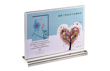 Vinilo de impresi&oacute;n digital